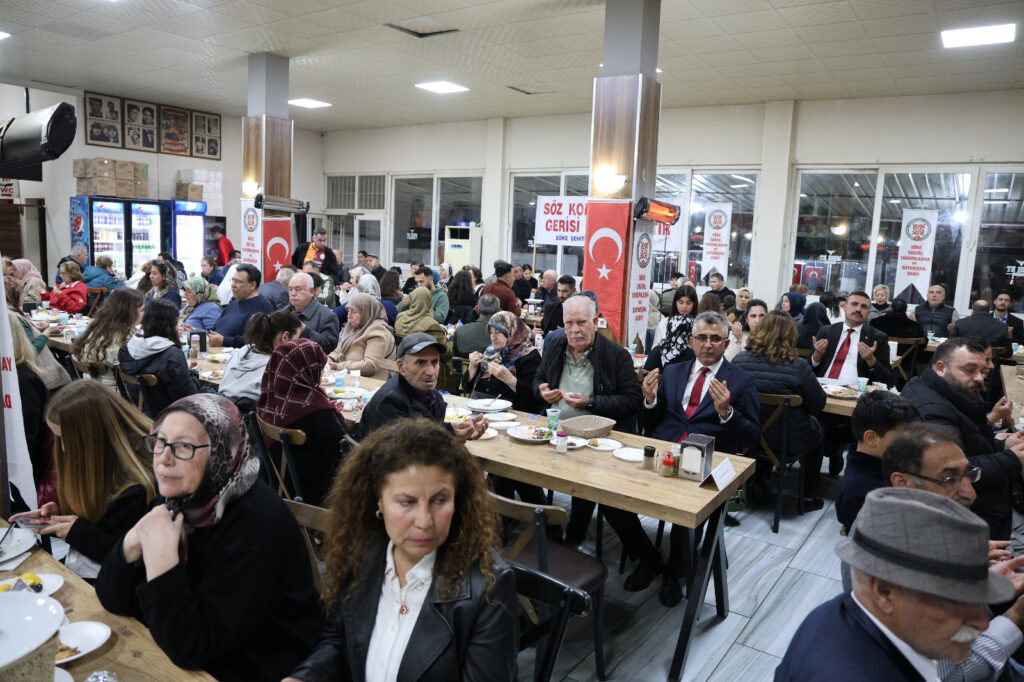 Şehit ve Gazi Aileleri İftar Sofrasında Buluştu